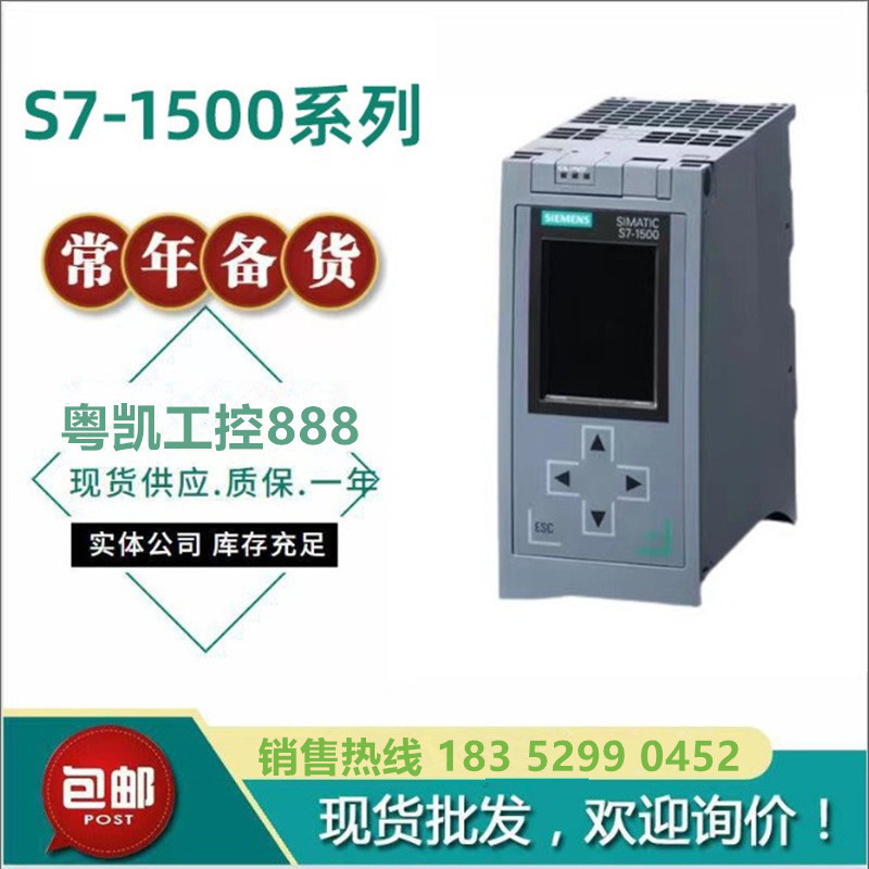 6ES7531-7NF10-0AB0 Siemens AI 8: โมดูลอินพุตอะนาล็อก 6ES75317NF100AB0