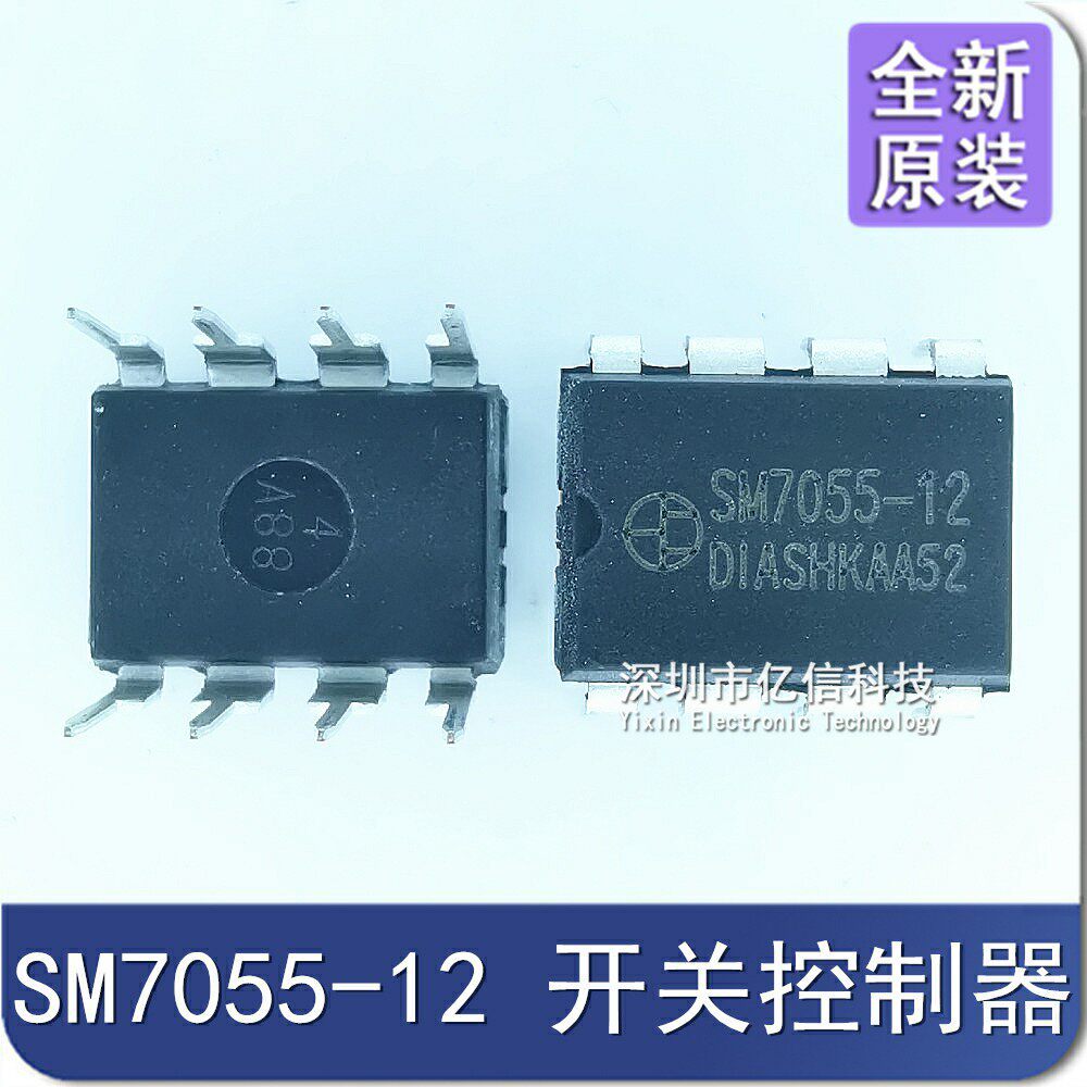 นําเข้า Original SM7055 SM7055-12 In-Line DIP-8 PWM ชิปคอนโทรลเลอร์สวิตช์