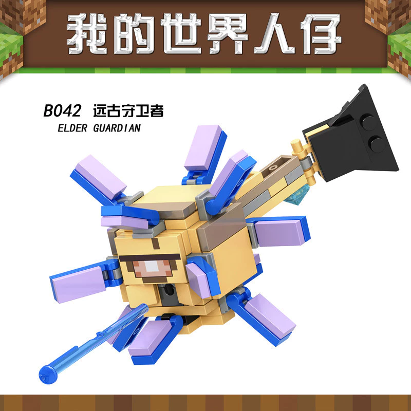 เลโก้ Minecraft บล็อกตัวต่อ Minecraft ชุดตัวละคร Steve และมอนสเตอร์ thumbnail 10
