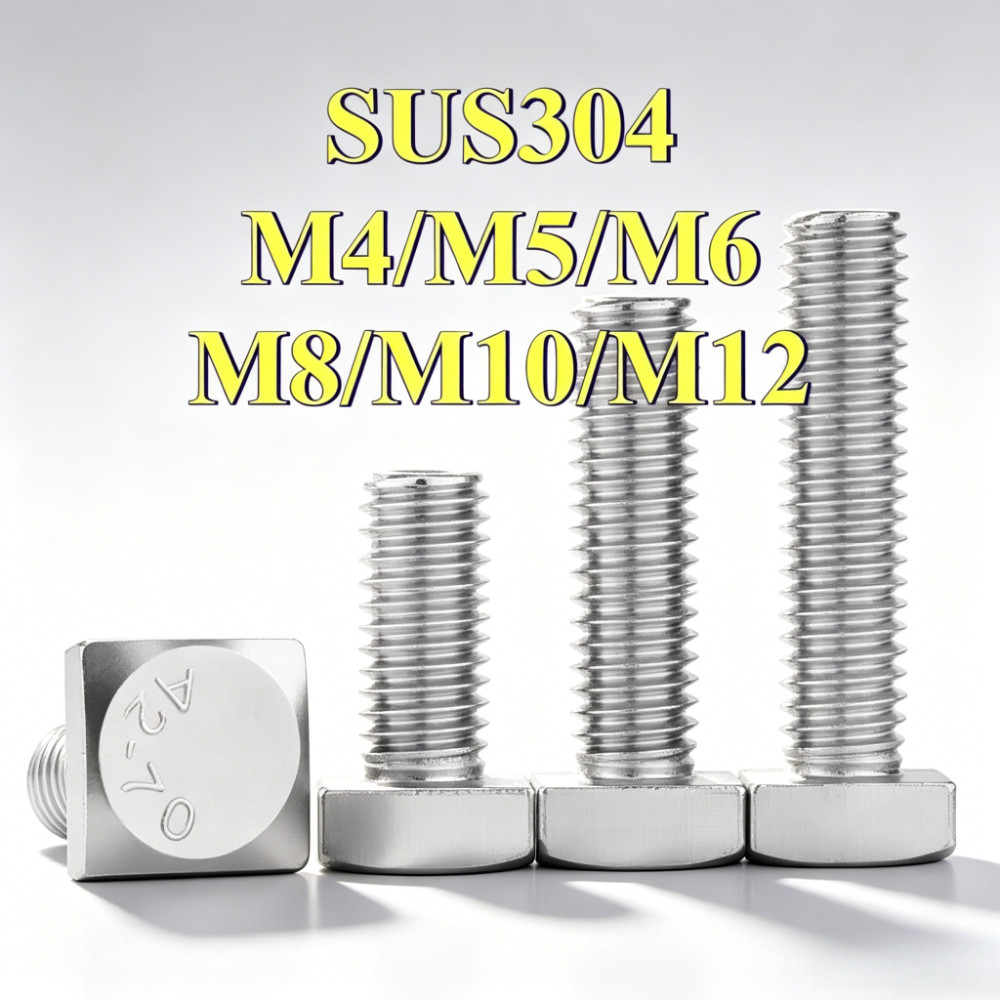 (KZS)SUS304 T Slot Bolt, M4-M12, สแตนเลส, กันสนิม, สําหรับอัดขึ้นรูปอลูมิเนียม & Workbench