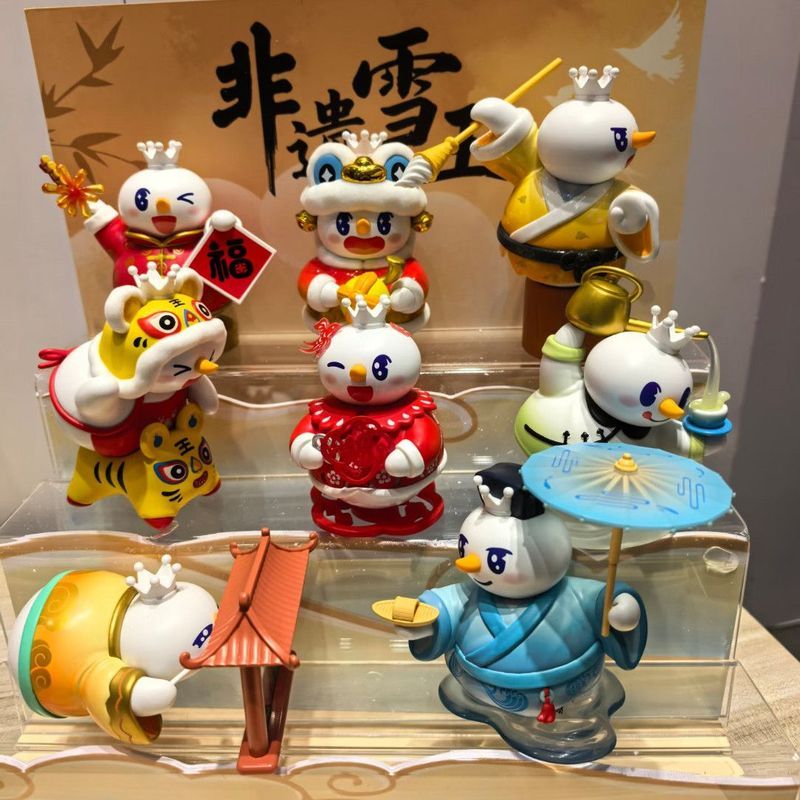 [Daigou] Mixue Ice City Non-Legacy Snow King Co-Branded Figure Peripheral Creative New Style Hidden 