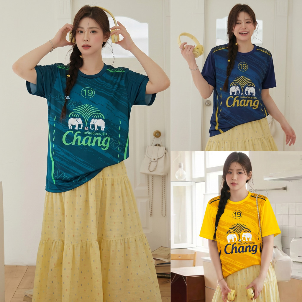 เสื้อบอล Chang คอกลม แขนสั้น ลายช้าง ผ้าไมโคร ใส่สบาย ระบายอากาศดี ทรงสปอร์ต พร้อมส่ง