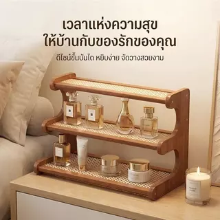ที่วางแก้ว ชั้นวางของบนเดสก์ท็อป ชั้นวางของอเนกประสงค์ ชั้นวางชุดน้ำชา แข็งแรงทนทาน ประกอบง่าย