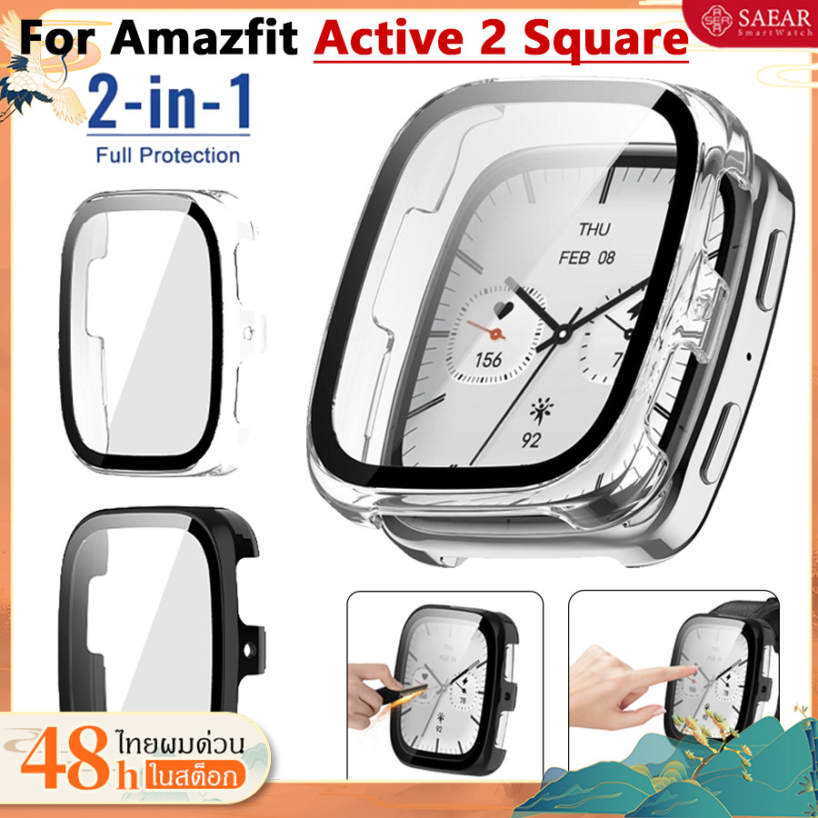 กรณีป้องกันเต็ม 2 ใน 1 สำหรับ Amazfit Active 2 Square กระจกนิรภัยกรณีกันกระแทกป้องกันรอยขีดข่วนทั้งหมดรอบกรณี SmartWatch