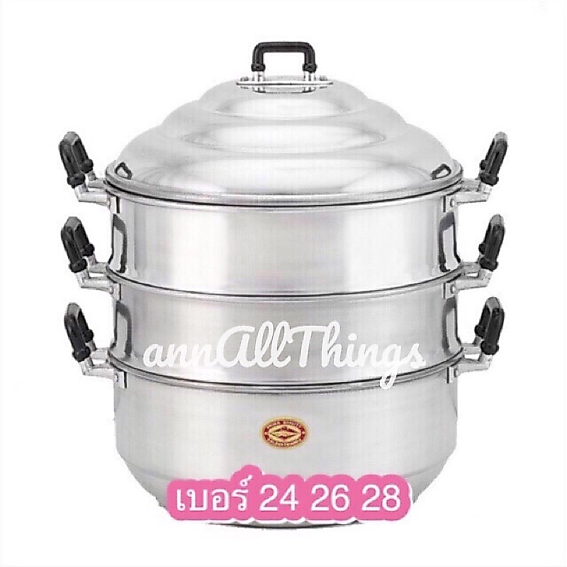 ซึ้งจรเข้ เบอร์24,26,28