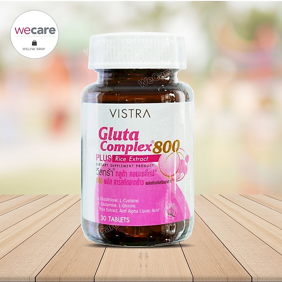Vistra Gluta Complex 800 Plus 30เม็ด วิสทร้า กลูต้า