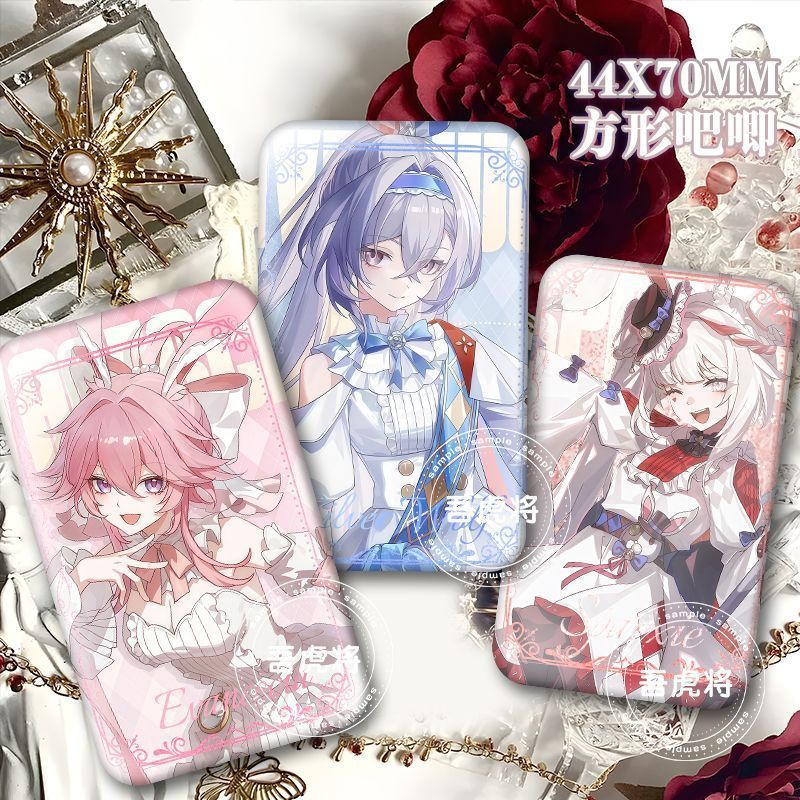 Honkai: Star Rail/Evanescia/Silver Wolf/ Silver Wolf/Pend แต่งหน้าฟรีเกม/czzh