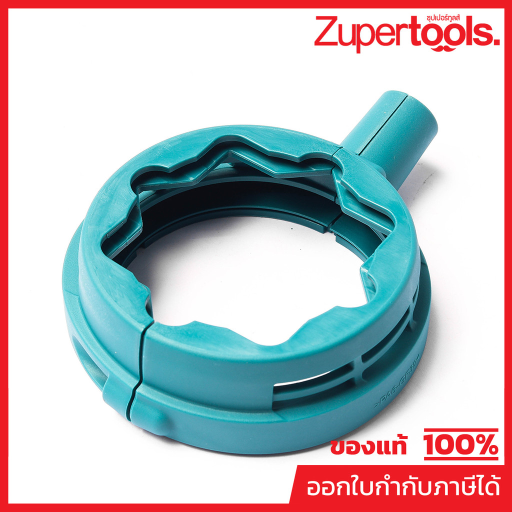 MAKITA มากีต้า MP183S22-0 อะไหล่ M9204#26,28 SKIRT SET (ใหม่) NO.26,28 SKIRT SET FOR M9204 (NEW) Cod