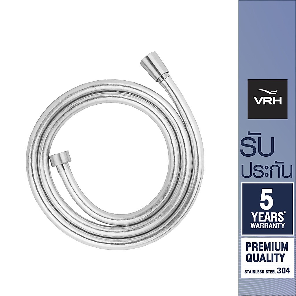 VRH สายฝักบัว Silver (ซิลเวอร์) ขนาด 1.50 เมตร FJVHP-00085S
