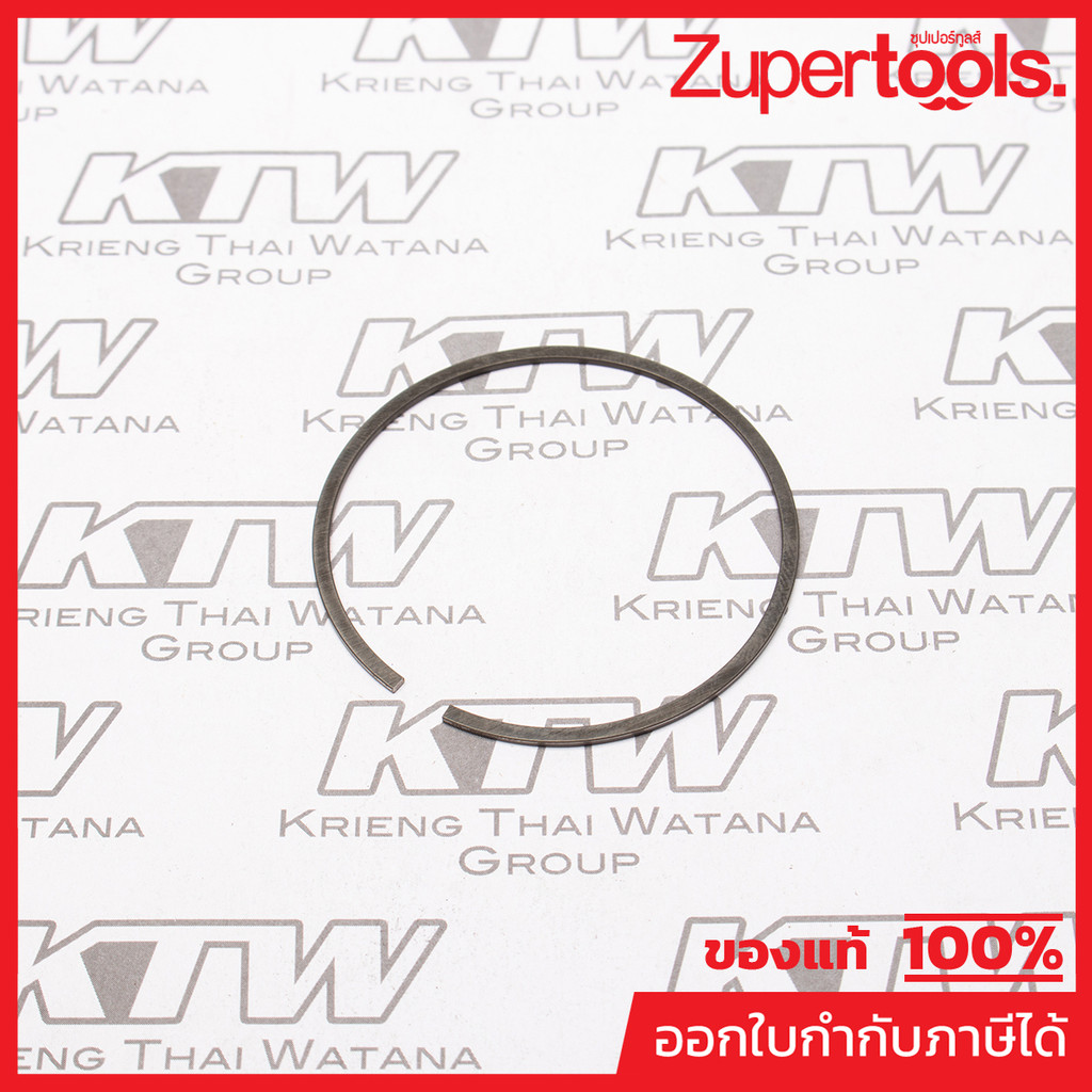 MAKITA มากีต้า MP257332-8 อะไหล่ EK7650H#144 SECOND RING NO.144 SECOND RING FOR EK7650H Code 257332-