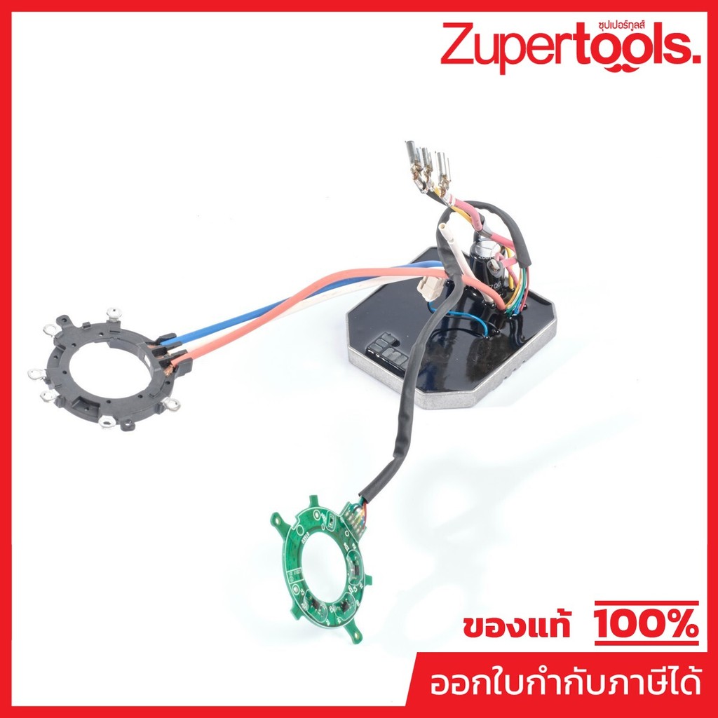 MAKITA มากีต้า MP620K13-7 อะไหล่ DGA405#47 คอนโทรล NO.47 CONTROLLER FOR DGA405 Code 620K13-7