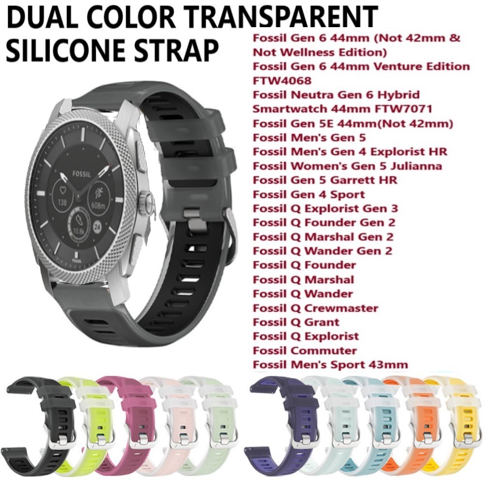 สายซิลิโคนใส - Fossil Gen 6 Venture Hybrid ผู้ชายผู้หญิง 5 5E 4 Sport 44mm Fossil Q Gen 3 2