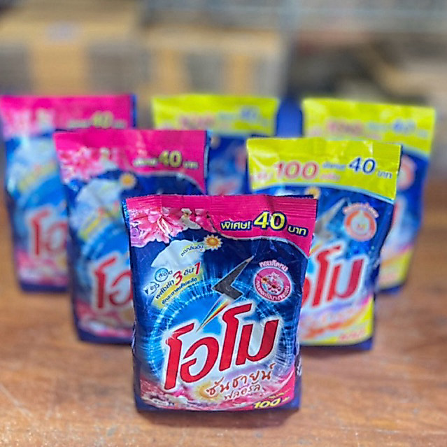 (ซื้อ4แถม 2)โอโมชันชายน์ ขนาด 850 กรัม 6 ถุง สามารถ ซักได้ทั้งเครื่อง ทั้งมือ พร้อมกลิ่นหอมสดชื่น ต้านเชื้อ แบคทีเรีย