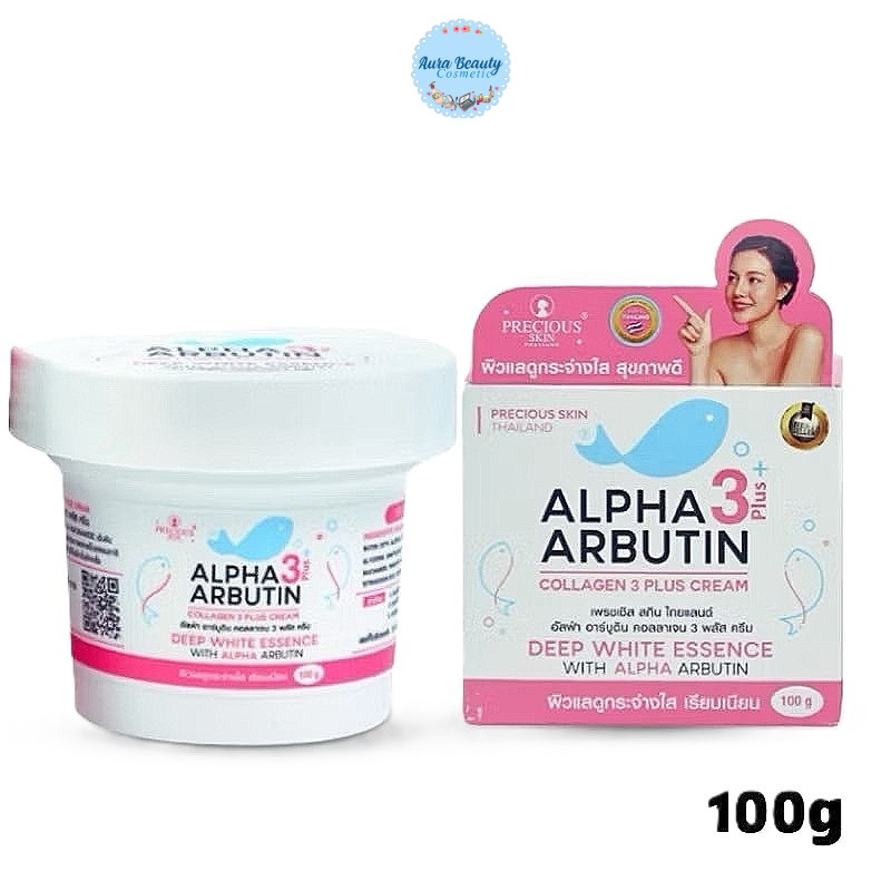 Precious Skin Alpha Arbution Collagen 3plus+ Cream 100 g ครีมอัลฟ่า อาร์บูติน คอลลาเจน