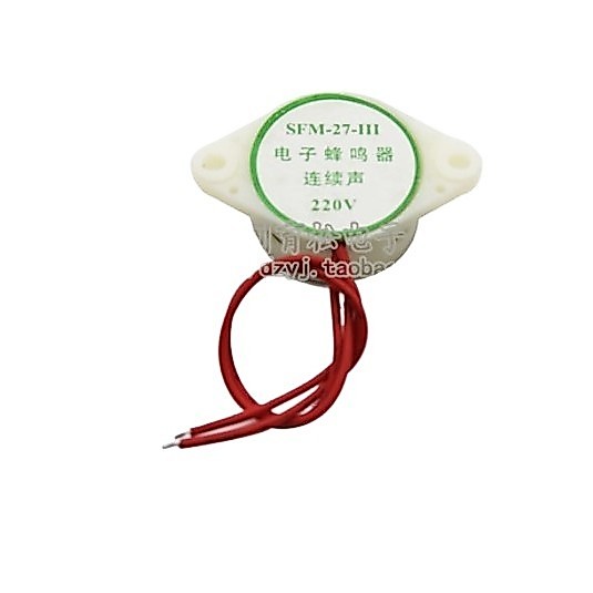 สัญญาณเตือน Decibel สูง 220V เสียงต่อเนื่อง Buzzer Horn