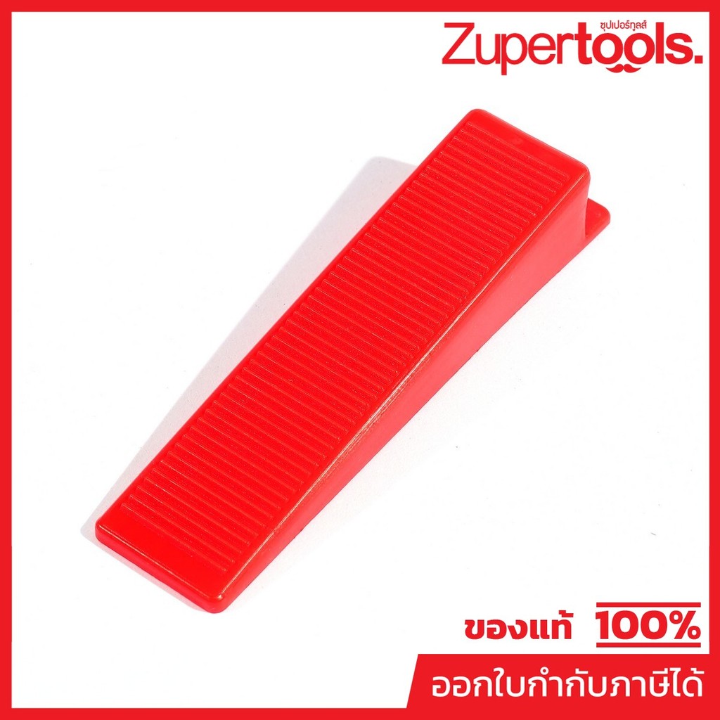 Tiler by POLO ลิ่มปรับระดับกระเบื้อง รุ่น 8119-1PW เหมาะสำหรับกระเบื้องหนา 3-12 มม. บรรจุ 100 ชิ้น/แพ็ค (โปโล)