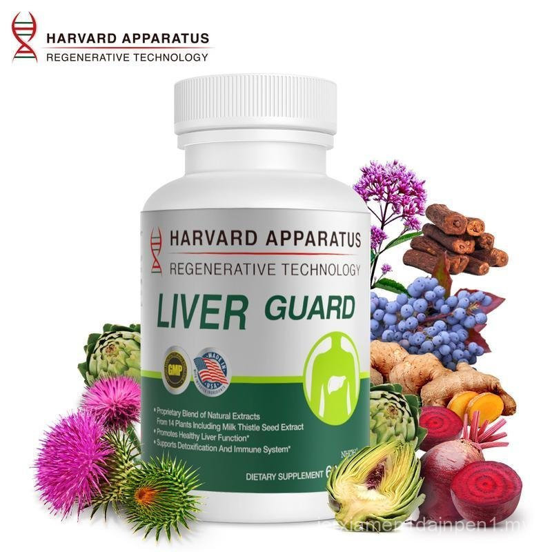 Liver Cleanse Detox & Supports - อาหารเสริมตับธรรมชาติ, โดดเด่นด้วย Milk Thistle และรากแดนดิไลอัน, ร