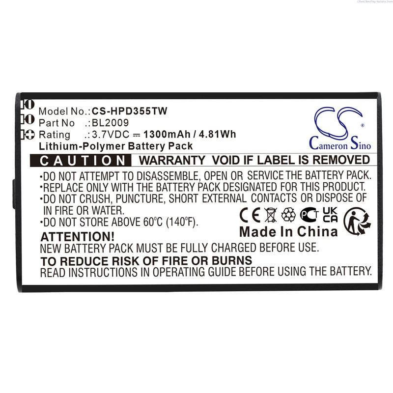 Cameron Sino 3.7V 1300mAh แบตเตอรี่วิทยุสองทาง BL2009 สําหรับ Hytera PD355 PD365 PD375 PF355LF PD365