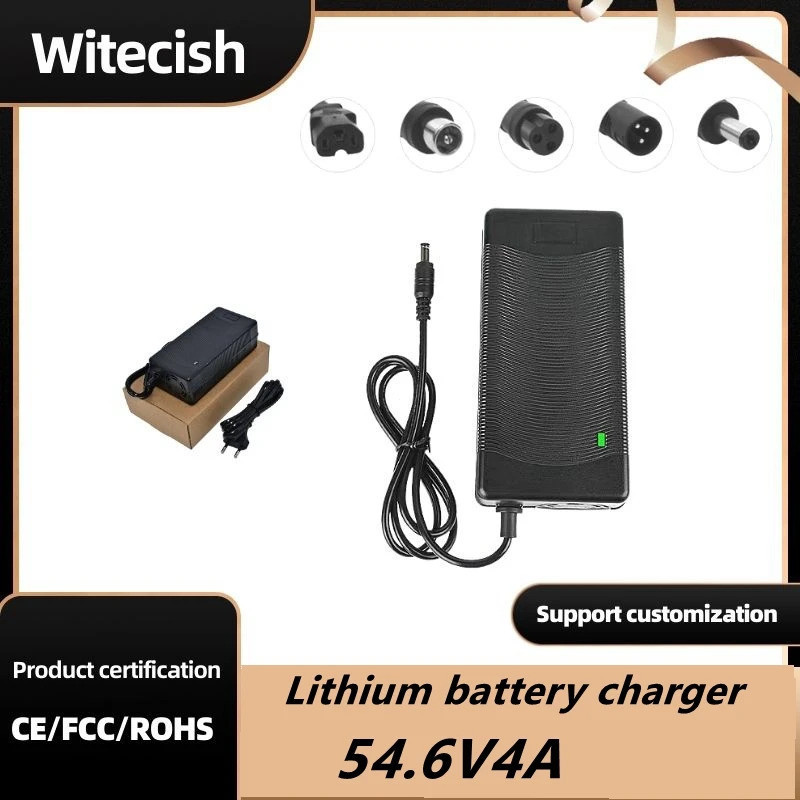 54.6V 4A Li-Ion Battery Charger สําหรับ 48V 13S Kugoo G1 รถเข็น Li-Ion Battery Charger
