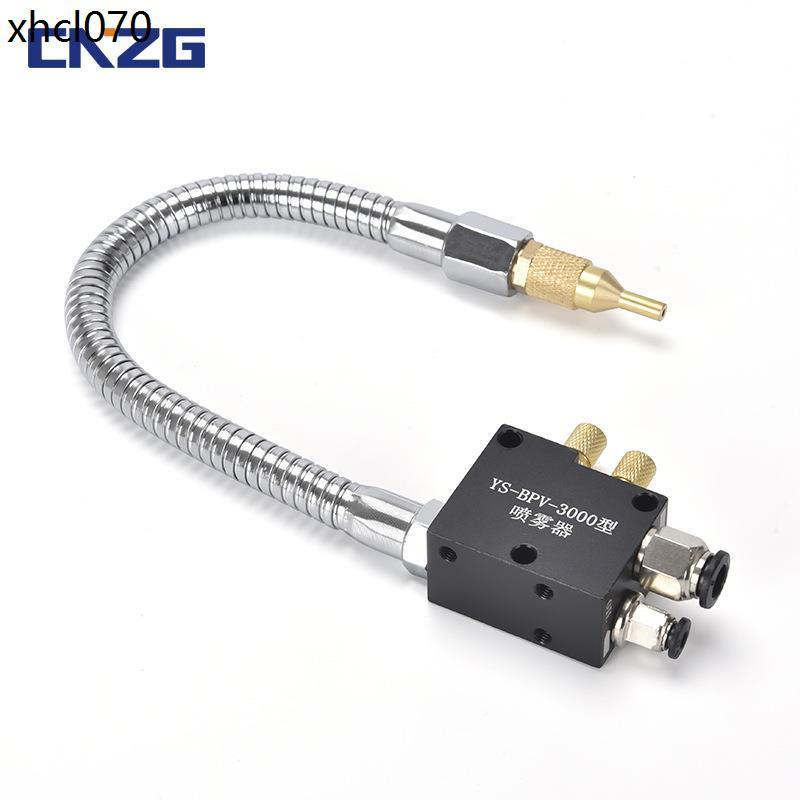 CNZG เครื่องกลึงน้ํามันเครื่องกลึง Cooling Sprayer Universal เครื่องแกะสลัก Sprayer ปั๊มน้ํา Mist สเ