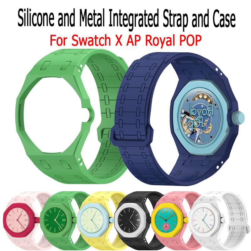 สายยางซิลิโคนแม่เหล็กสำหรับ Swatch X AP Royal Pop แบบไร้ช่องว่าง สายนาฬิกาสปอร์ตแบบทดแทน