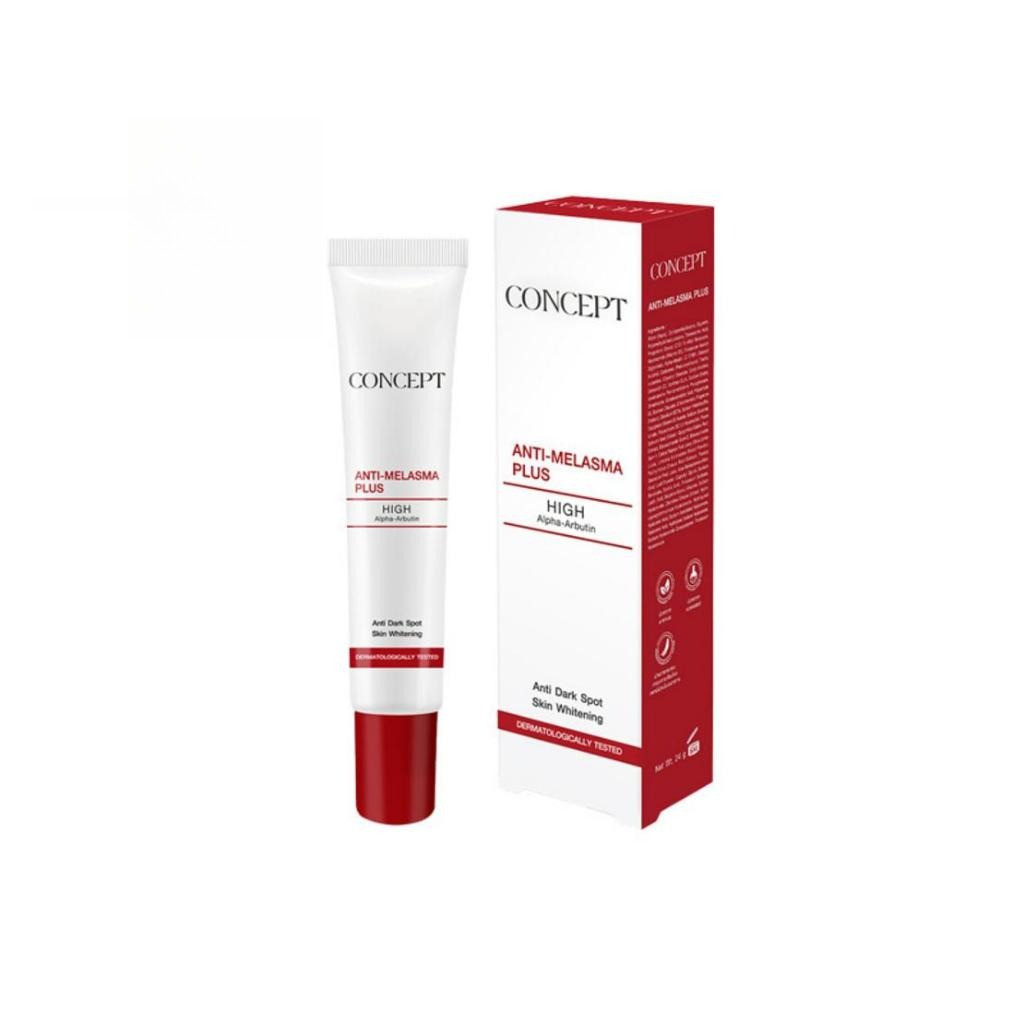 Concept Anti -Melasma Plus เจลลดเลือนฝ้า  ขนาด 12 กรัม สูตรใหม่!!!!