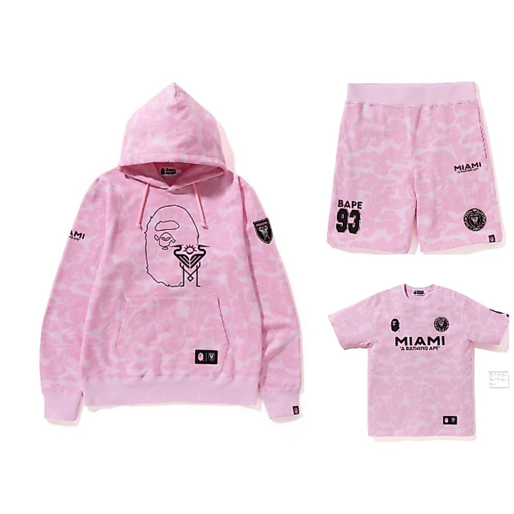 High Street เสื้อสเวตเตอร์มีฮู้ดลายพรางใหม่ที่สวยงาม