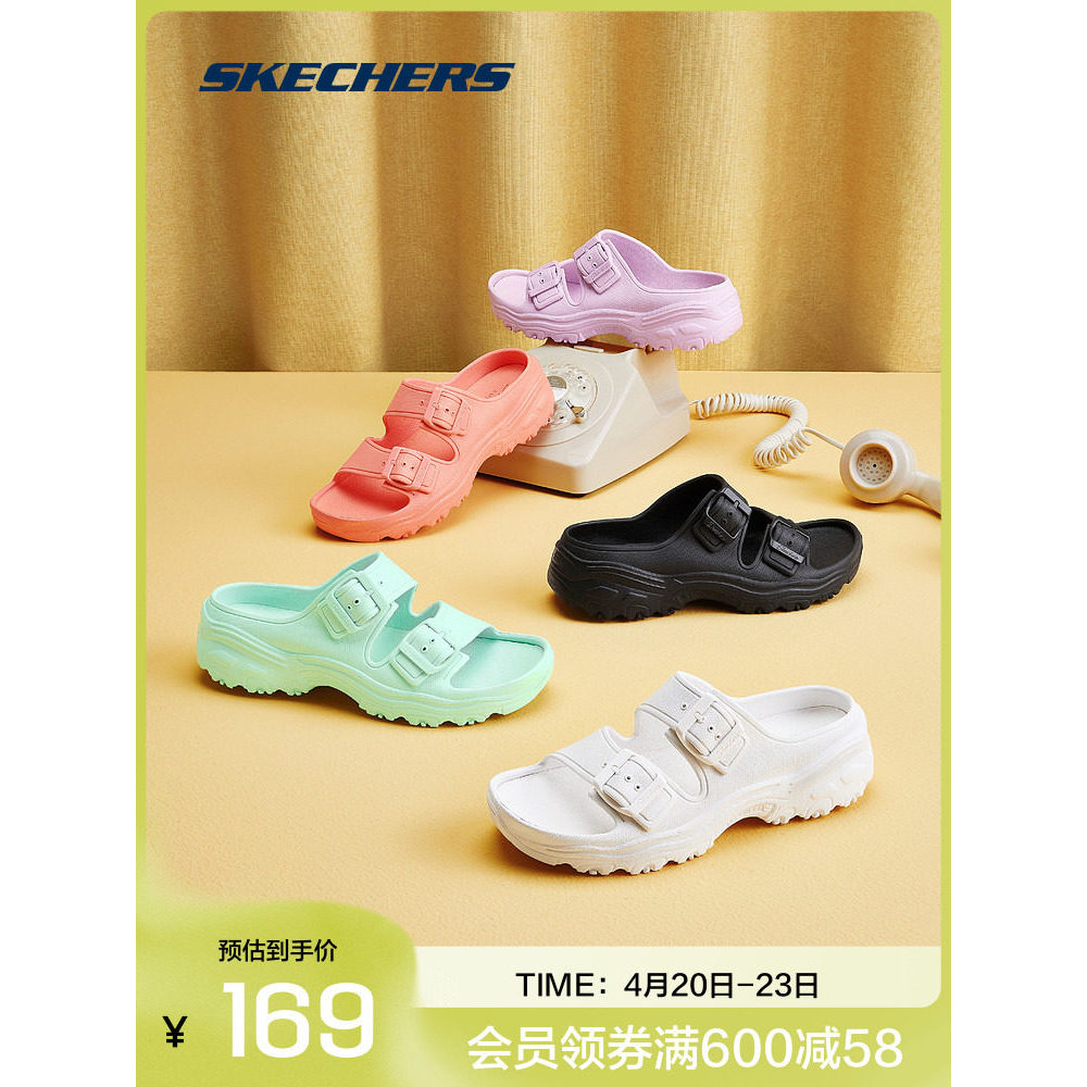 Sketch Official outlet รองเท้าแตะส้นหนากันลื่น Macaron สีรองเท้าแตะกีฬาผู้หญิง