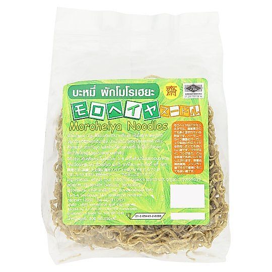 บะหมี่ผักอบแห้งโมโรเฮยะ 200 กรัม