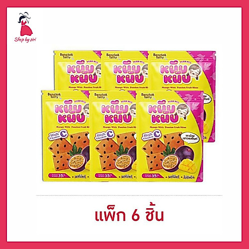 บางกอกเทสตี้ หนึบหนับ มะม่วงผสมเสาวรสไบท์ 35 กรัม (แพ็ก 6 ชิ้น)