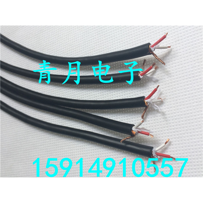JSJ FD-131A Dual-Core Shielded สายไมโครโฟนไมโครโฟน Caron สายสัญญาณเสียงอัจฉริยะวิศวกรรมการติดตั้งสาย