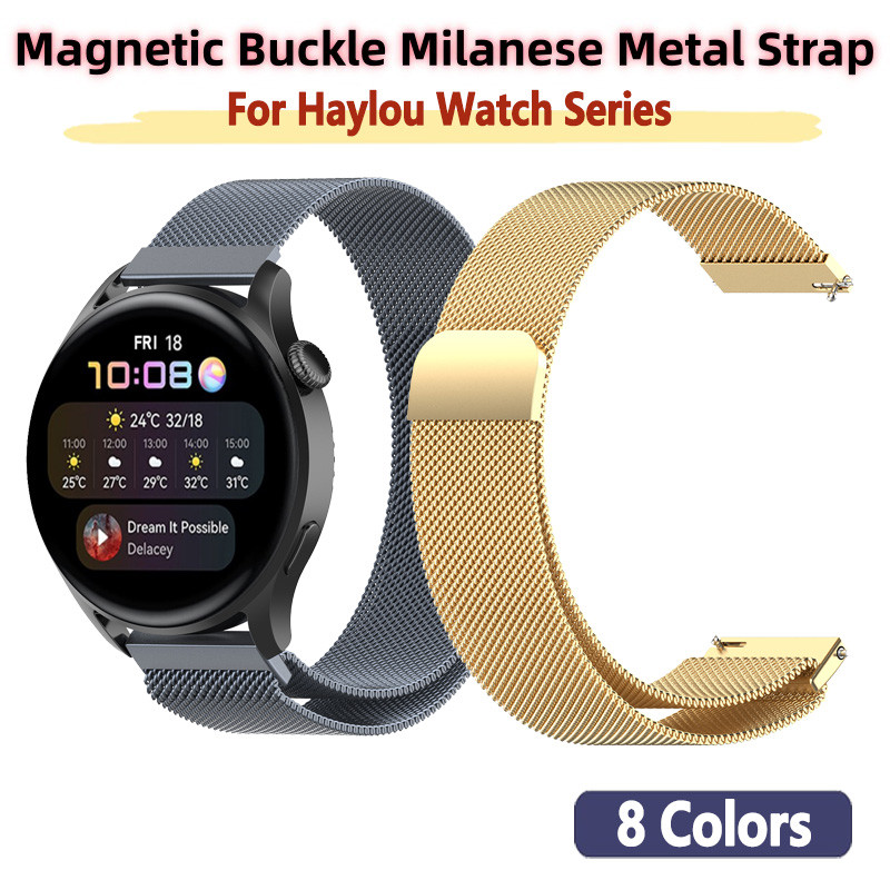 หัวเข็มขัดแม่เหล็ก Milanese สายโลหะสําหรับ Haylou นาฬิกา 4s 3 RS5 RS4 Plus RS3 R8 S8 GST Lite LS02 P