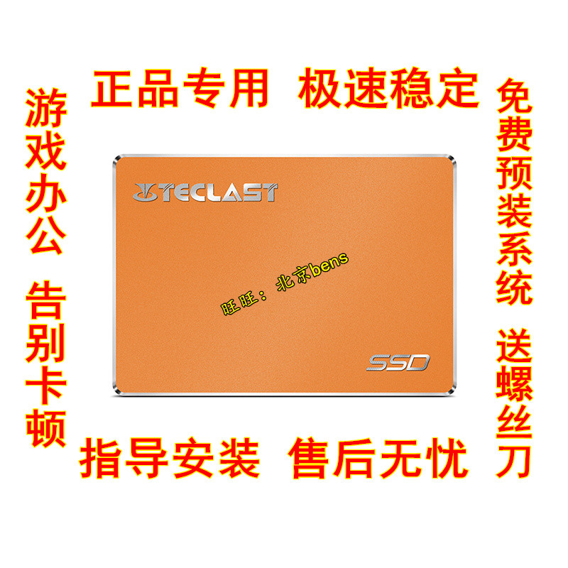 เหมาะสําหรับ Hill T6 T628 C600 X5 X6 R410U R410G T621 120G Solid State Drive SSD