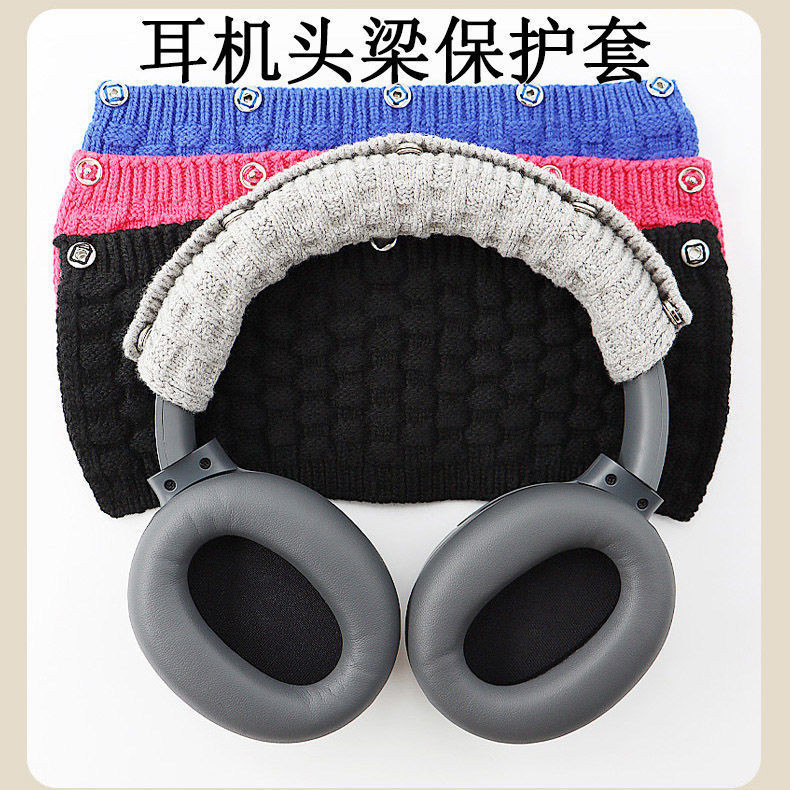 หูฟัง Beam เคสป้องกัน Magic Sound pro msr7 m50x 1A หูฟัง Beam เคสป้องกัน Universal