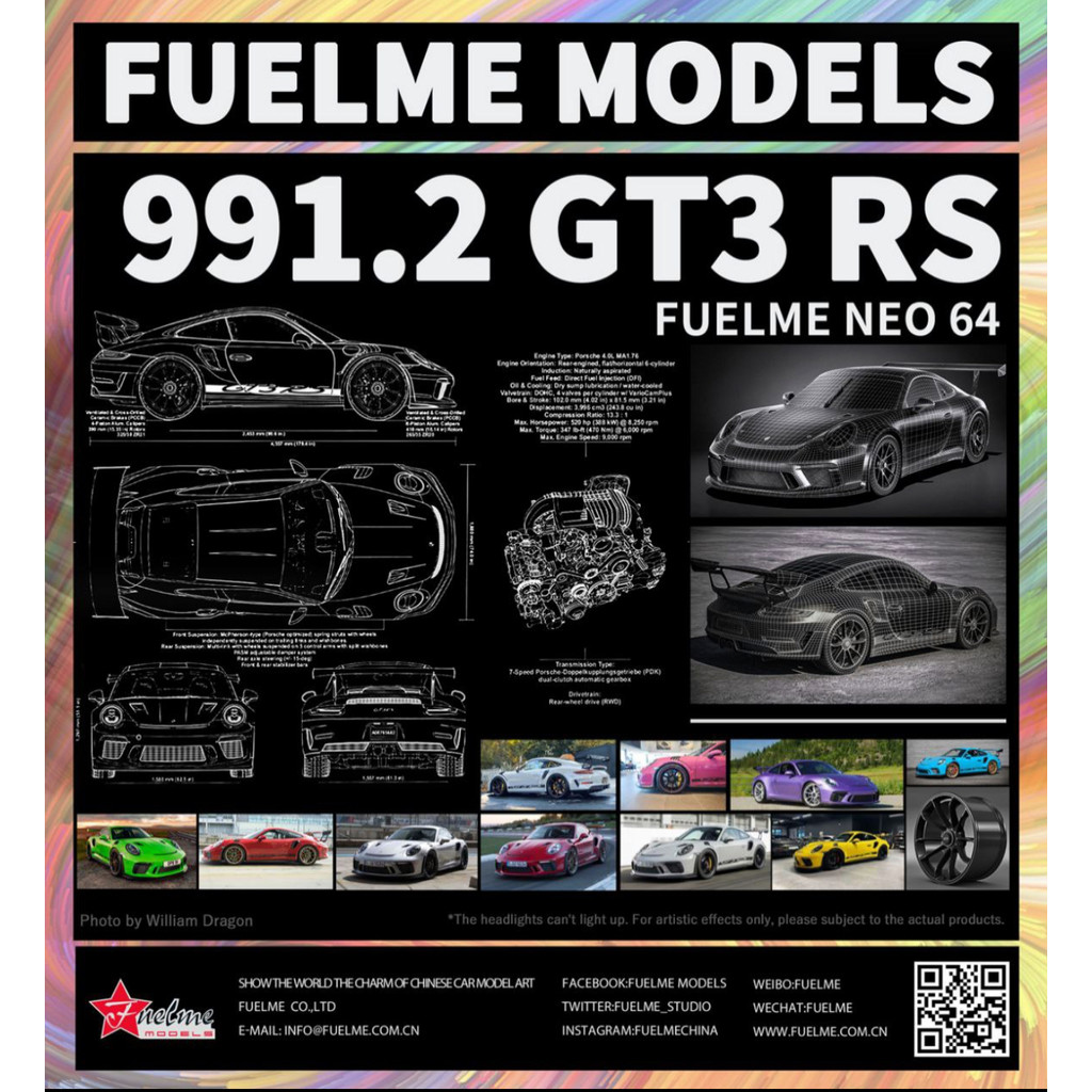 Fuelme 1/64 Porsche 991.2 GT3 RS