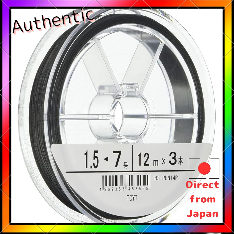 Shimano Spin Power EX4 PE Taper Fishing Line, 12m x 3 Spools, Black (1.0-7 Size)