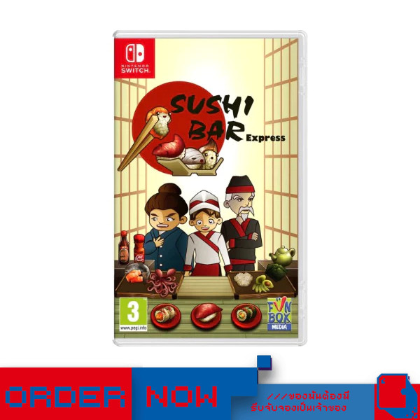 Nintendo Switch™ Sushi Bar Express  | bY ClaSsIC GaME |