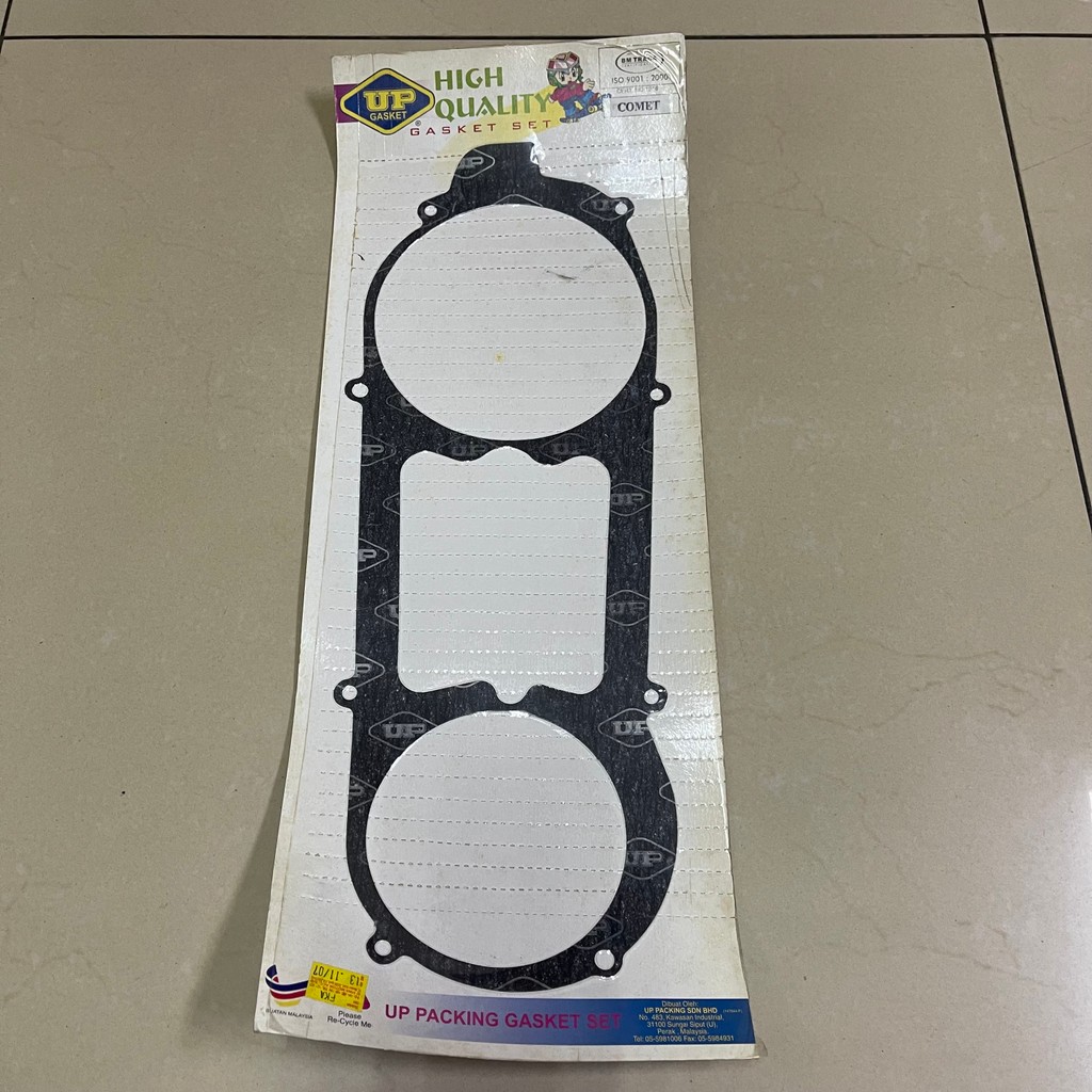 COMET CLUTCH GASKET CLUTCH COVER GASKET PULLEY GASKET CLAC CVT PULLEY GASKET