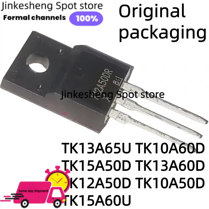 1-5PCS TK12A50D K12A50D TK10A50D K13A65U TK15A60U K10A60D TK13A65U TK10A60D TK15A50D K15A60D TK13A60