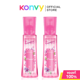 Eversense Moisture Cologne Natural เอเวอร์เซนส์ โคโลญจน์น้ำหอม 90ml (Natural/Princess)