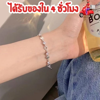 ข้อมือ น่ารัก สร้อยกำไลข้อมือ จี้หัวใจ+จี้เพชร เครื่องประดับ แฟชั่น ผู้หญิง สไตล์เกาหลี