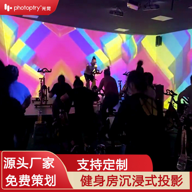 Holographic Projection Gym Immersive Dynamic Moving Car Experience Ground Wall Naked Eye 3d5D Intera