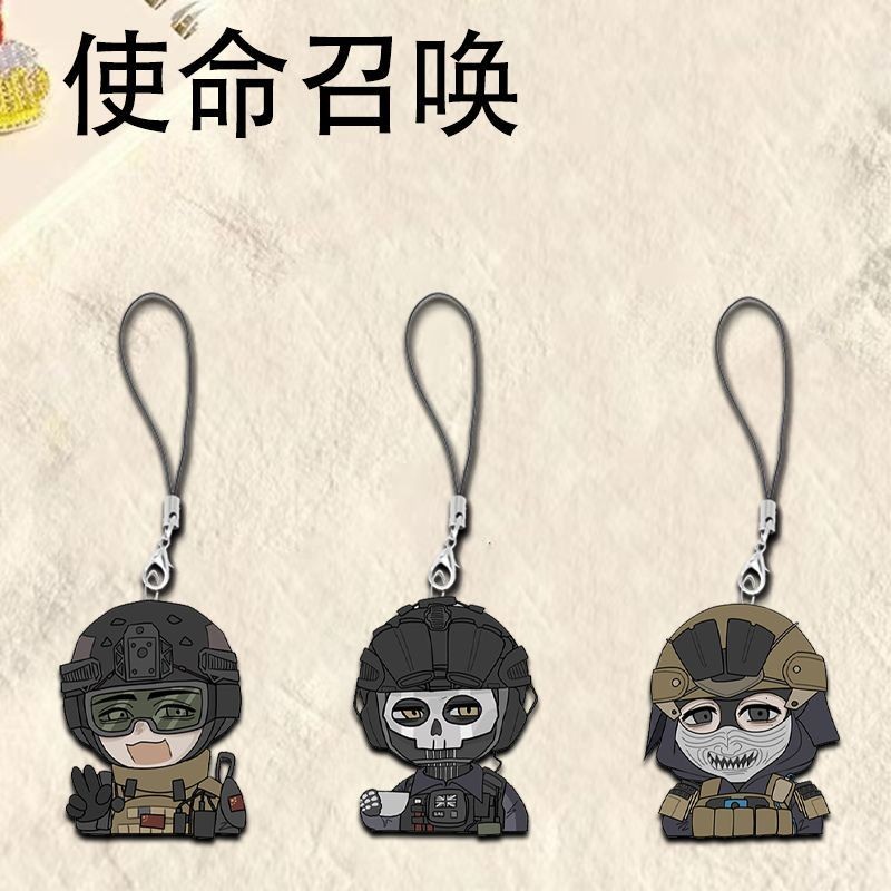 Call of Duty COD เกมอุปกรณ์ต่อพ่วงโทรศัพท์โซ่ keegan จี้ konig กระเป๋าเป้สะพายหลังตกแต่งของขวัญสร้าง