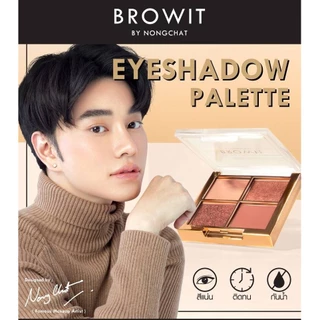 Browit Eyeshadow palette พาเลทอายแชโดว์น้องฉัตร มี 5 เฉดสี (1ชิ้น)