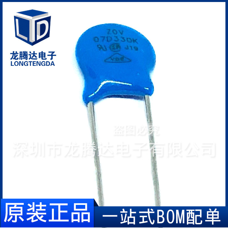 In-Line ตัวต้านทานภูมิแพ้แรงดันไฟฟ้า 07D 7D180K 7D220K 7D270K 7D330K 7D390K 7D470K