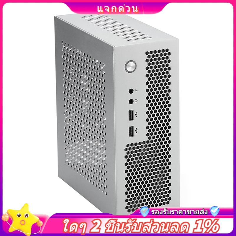 ในสต็อก-A09 HTPC คอมพิวเตอร์ Mini ITX Gaming PC แชสซีเดสก์ท็อปแชสซี USB2.0 คอมพิวเตอร์กรณีคอมพิวเตอร