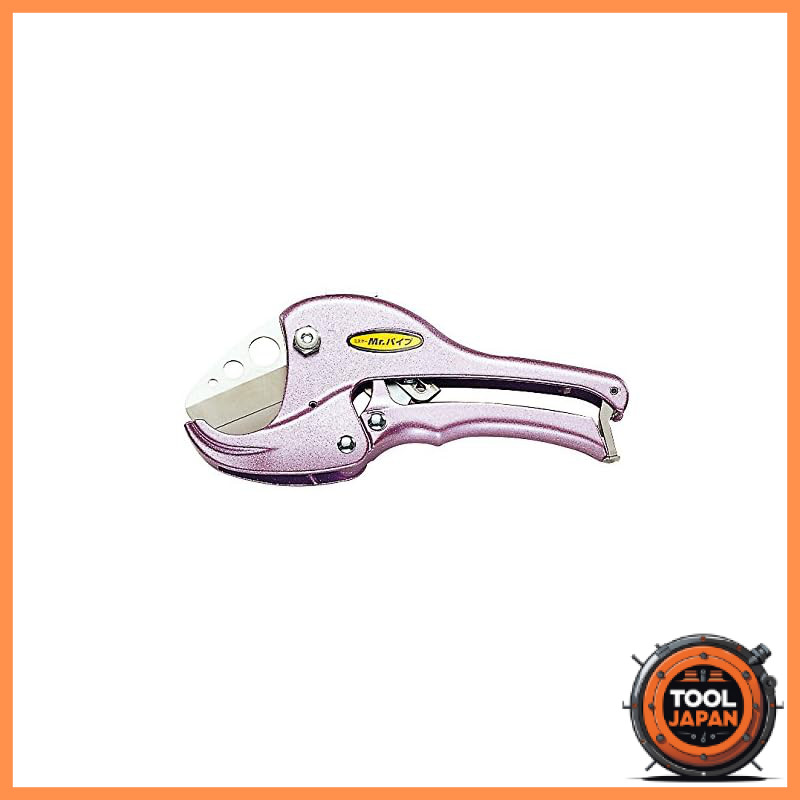 TASCO Premium PVC Cutter