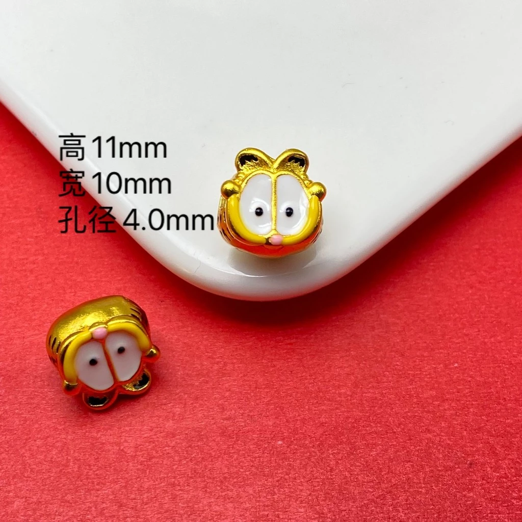 กระเป๋า Garfield Spacer พร้อมลูกปัดและอุปกรณ์เสริม DIY thumbnail 4