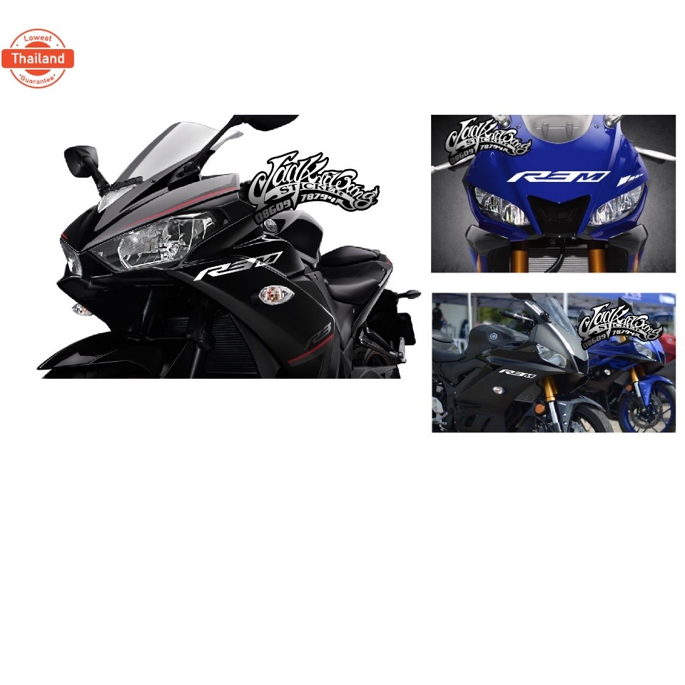 สติ๊กเกอร์ติดรถ โลโก้ yamaha R3M 3mแท้ 25cm