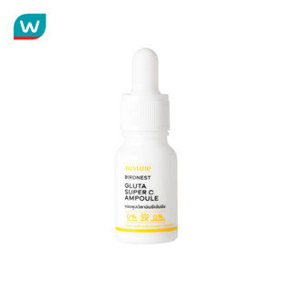 NestMe เนสท์ มี เบิร์ดเนสท์ กลูต้า ซุปเปอร์ ซี แอมพูล 15 มล.…